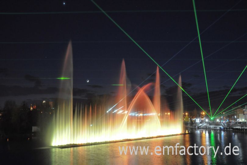 Roshen Multimedia Fountain Vinnytsia / Ukraine